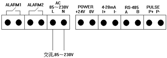 DN150熱式氣體質(zhì)量流量計(jì)交流電接線圖