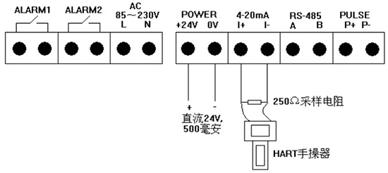 DN150熱式氣體質(zhì)量流量計(jì)四線制4-20mA接線圖