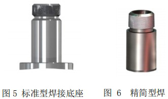 DN150熱式氣體質(zhì)量流量計(jì)安裝底座圖